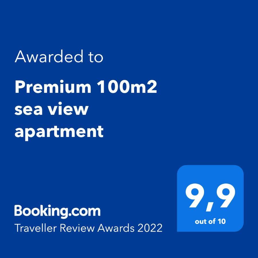 Premium 100M2 Sea View Apartment Ližnjan Esterno foto